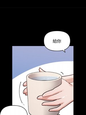 神似初戀的她 70-71話_70_038