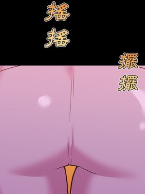 神似初戀的她 70-71話_70_042