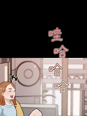 神似初戀的她 70-71話_70_052