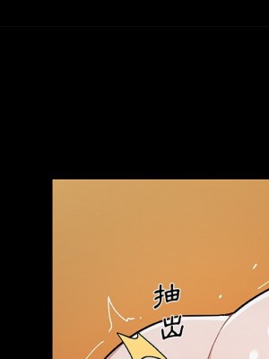 神似初戀的她 70-71話_71_073