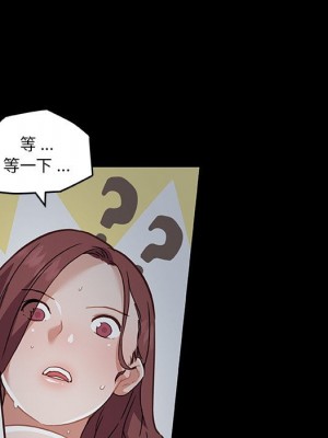 神似初戀的她 70-71話_71_100