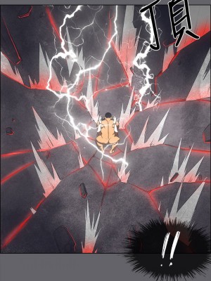 縱夏夜之夢 56-57話_56_08