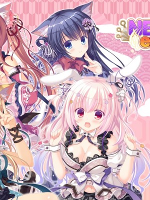 neko-nin vol02 (無修正)_001