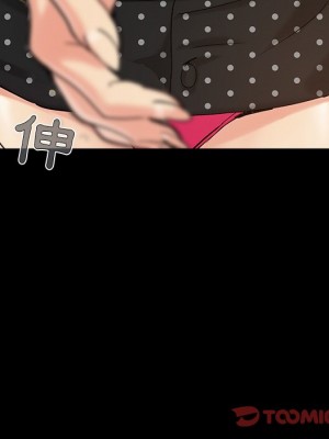 必得好媳婦 49-50話_49_103