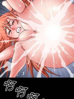 墮落的人生 53-54話_54_060