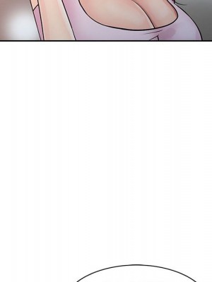 征服的滋味 6-7話_06_032