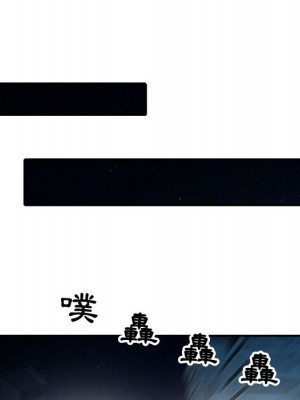 征服的滋味 6-7話_06_066