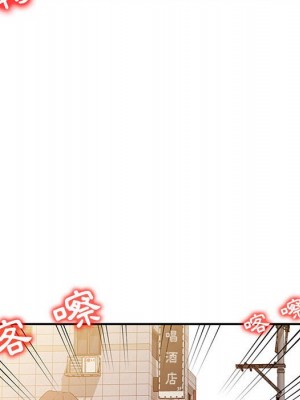 征服的滋味 6-7話_06_090