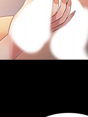 征服的滋味 6-7話_07_73