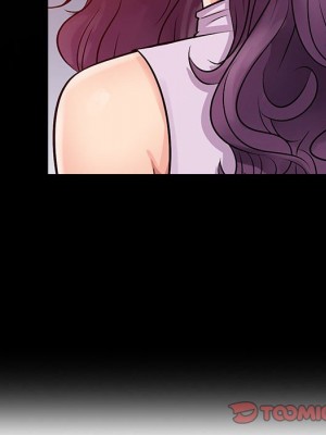 征服的滋味 6-7話_07_81