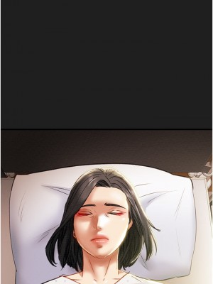 純情女攻略計劃 69-70話_69_37