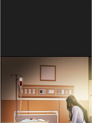 純情女攻略計劃 69-70話_69_38