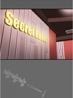 純情女攻略計劃 69-70話_69_39