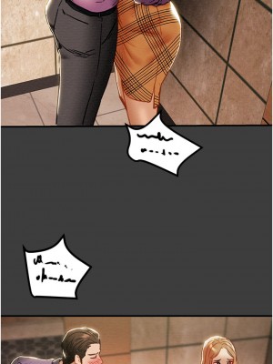 純情女攻略計劃 69-70話_70_10