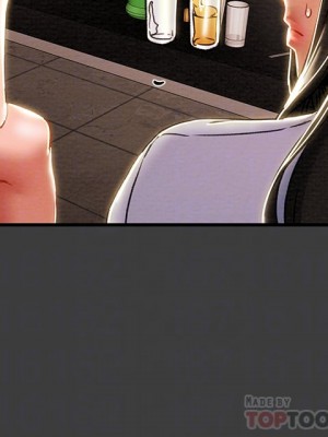 純情女攻略計劃 69-70話_70_13