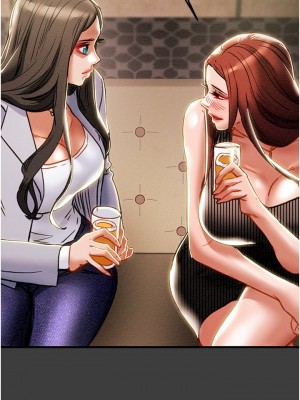 純情女攻略計劃 69-70話_70_16