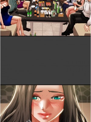 純情女攻略計劃 69-70話_70_28