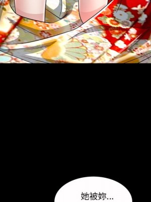 枷鎖2：赤腳 41-42話_41_072