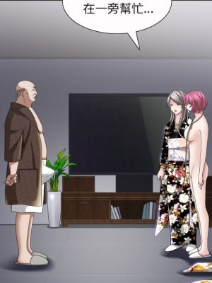 枷鎖2：赤腳 41-42話_41_079