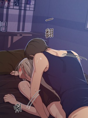 秘密教學 115-116話_115_12