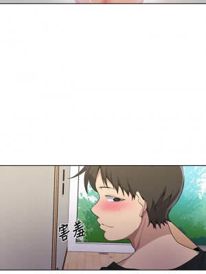 秘密教學 115-116話_115_21