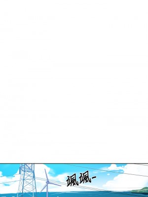 秘密教學 115-116話_115_23