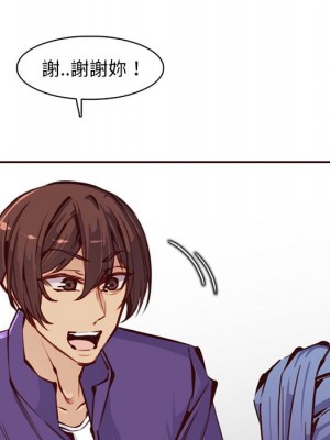 我媽是女大生 88-89話_88_015