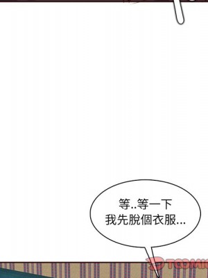 我媽是女大生 88-89話_88_020