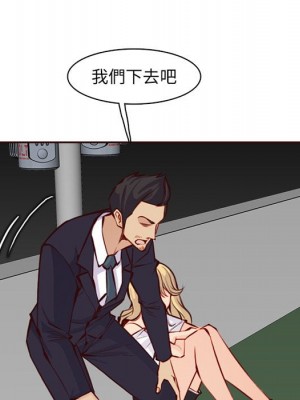 我媽是女大生 88-89話_88_054
