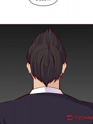 我媽是女大生 88-89話_88_062