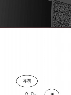 我媽是女大生 88-89話_88_076