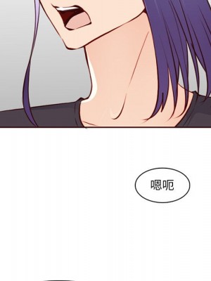 我媽是女大生 88-89話_88_083