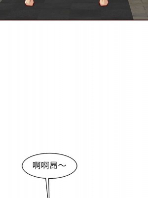 我媽是女大生 88-89話_88_088
