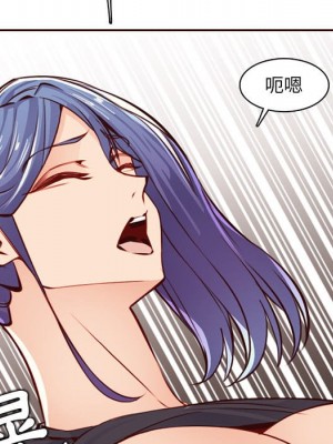 我媽是女大生 88-89話_88_089