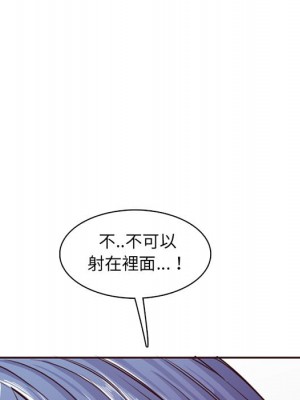 我媽是女大生 88-89話_88_101