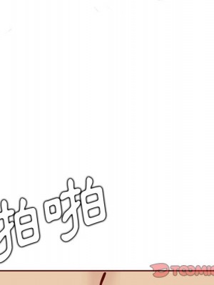 我媽是女大生 88-89話_88_103