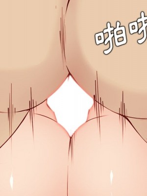 我媽是女大生 88-89話_88_104