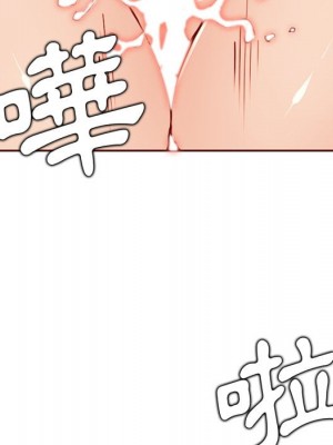 我媽是女大生 88-89話_88_107