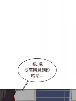 我媽是女大生 88-89話_89_009