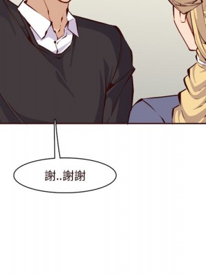 我媽是女大生 88-89話_89_012