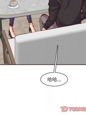 我媽是女大生 88-89話_89_014