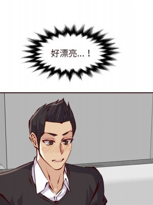 我媽是女大生 88-89話_89_017