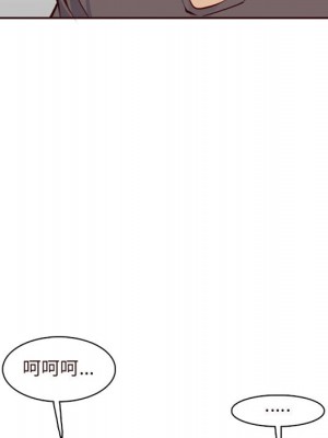我媽是女大生 88-89話_89_033