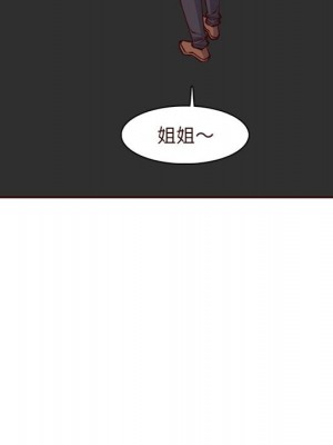 我媽是女大生 88-89話_89_039