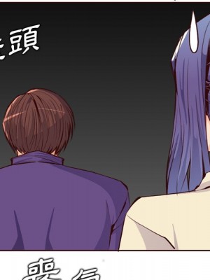 我媽是女大生 88-89話_89_050