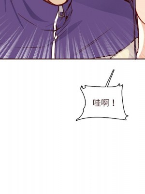 我媽是女大生 88-89話_89_058