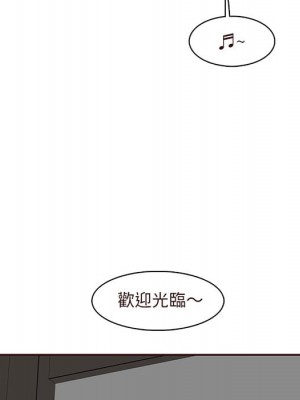我媽是女大生 88-89話_89_073