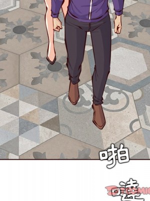 我媽是女大生 88-89話_89_084