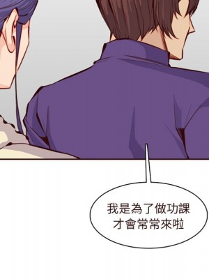 我媽是女大生 88-89話_89_086