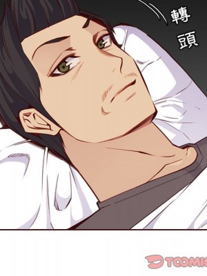 我媽是女大生 88-89話_89_102